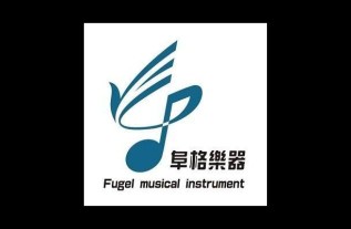 FUGEL MUSICAL LTD. | KAOHSIUNG CITY | CHINE